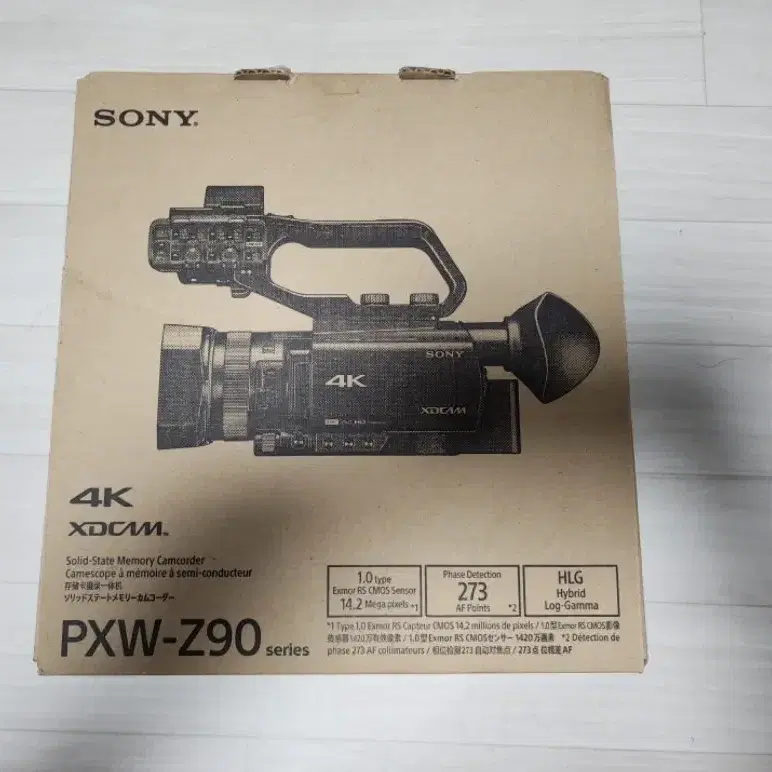 Sony z90 소니 4k 캠코더 방송장비