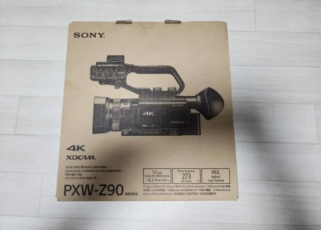 Sony z90 소니 4k 캠코더 방송장비