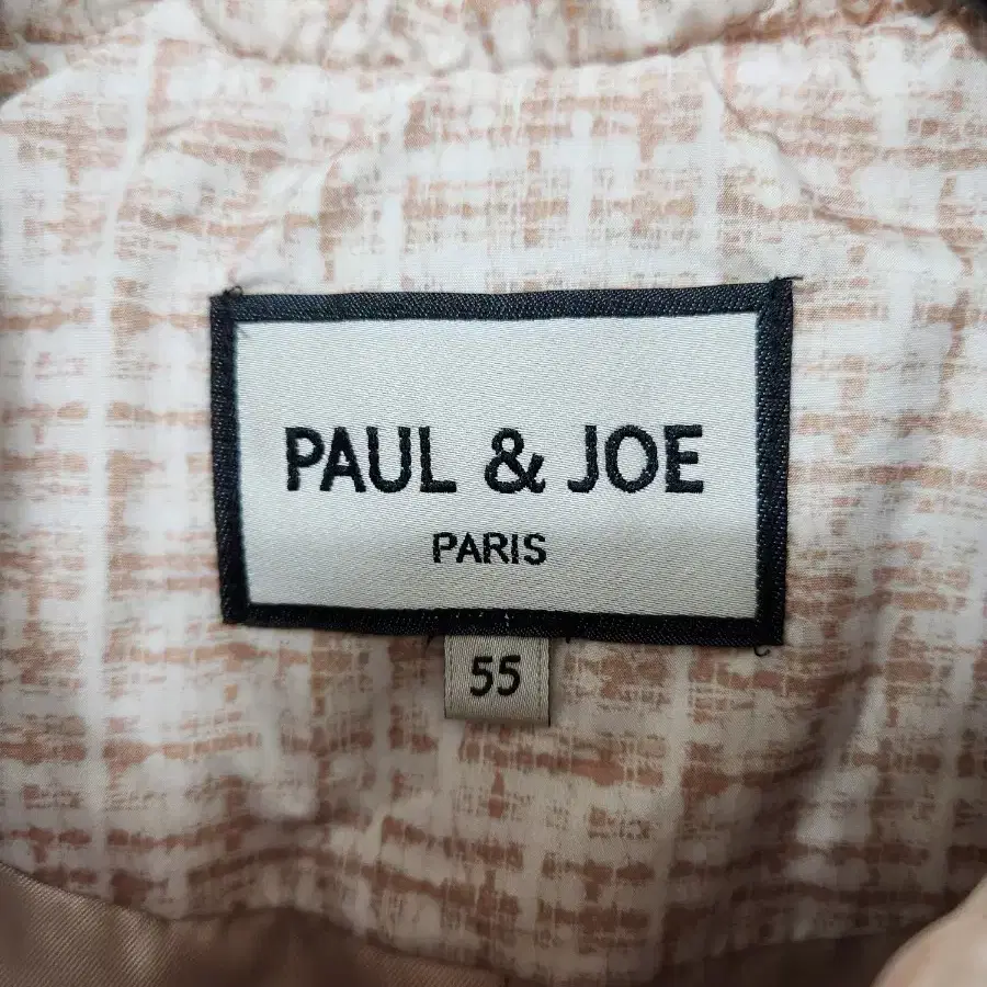 PAUL&JOE 거위털패딩 (250124)