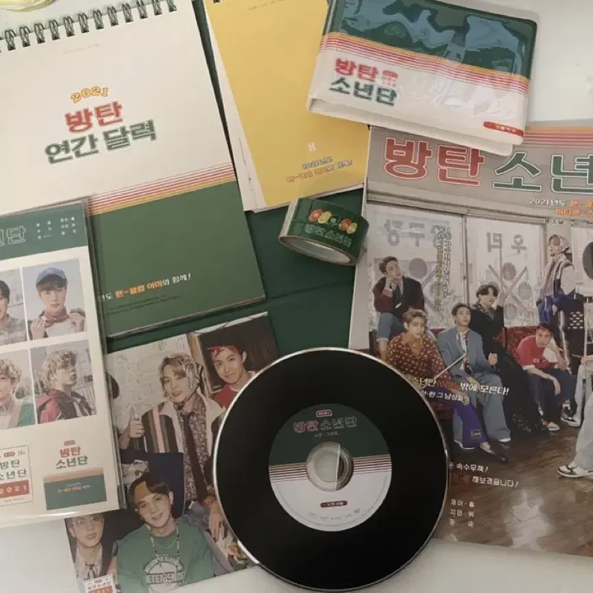 방탄소년단 시그 dvd 양도