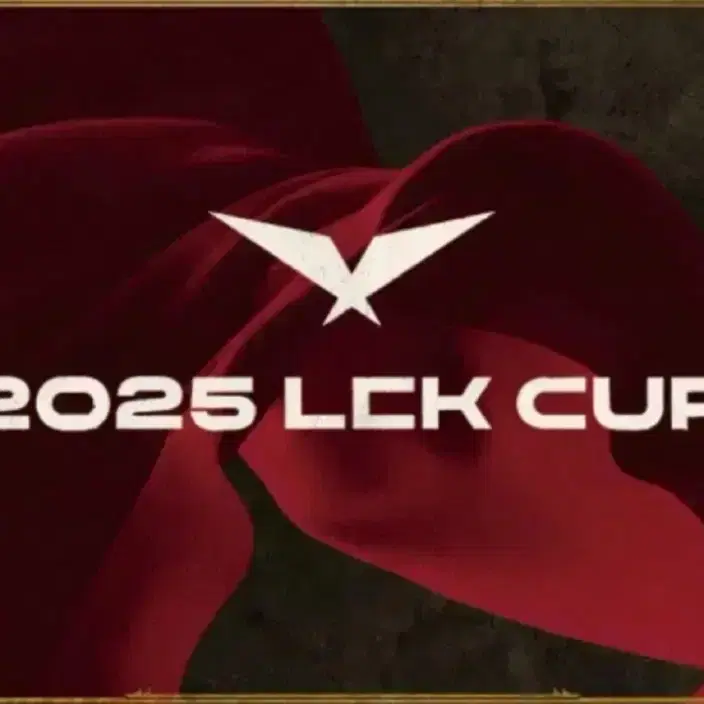 lck cup 1/26 bro vs kt 경기 티켓 팝니다