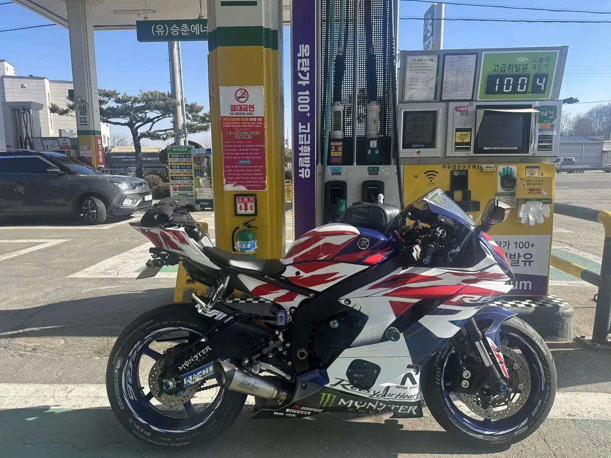 20년식 야마하 yzf r6  14@@@km 민트급 판매합니다