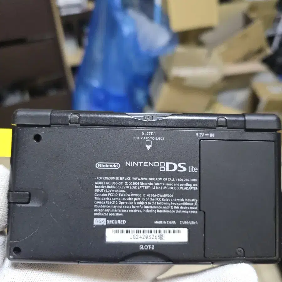 A-~A급 닌텐도 DS Lite DSL 크림슨블랙