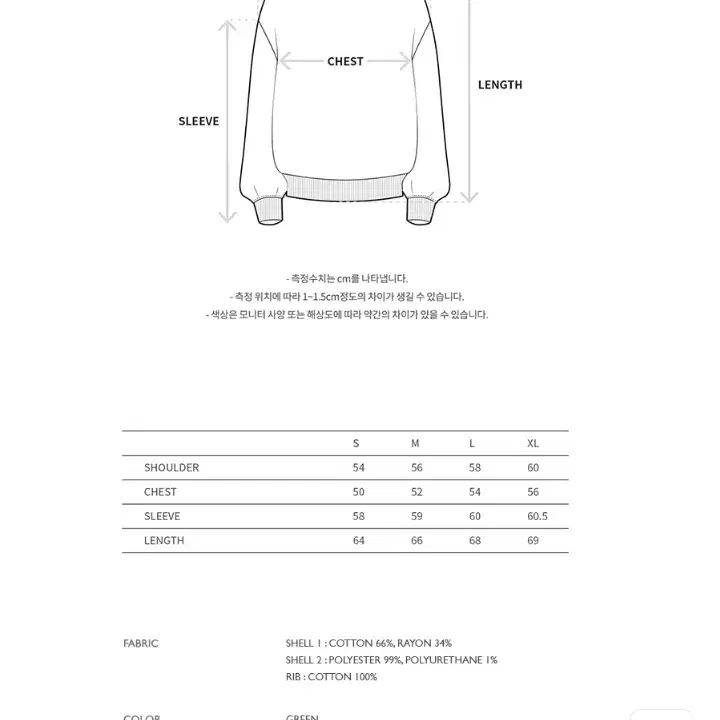 앤더슨벨 새상품 23 라온 탑 스티치 크루넥 스웨터 S 롱슬리브 티셔츠