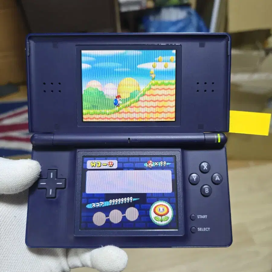 B+~A-급 닌텐도 DS Lite DSL네이비 하단새액정