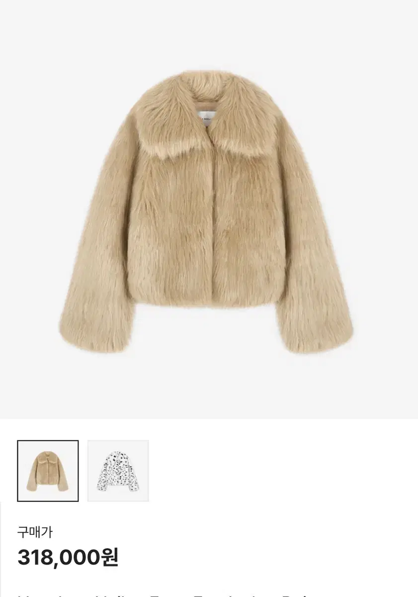 HAVELESS Haley Fur Jacket