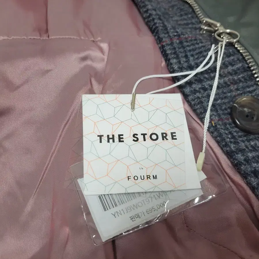 (새상품) 한섬 the store 타임 시스템 코트 레이어드 자수 블루종