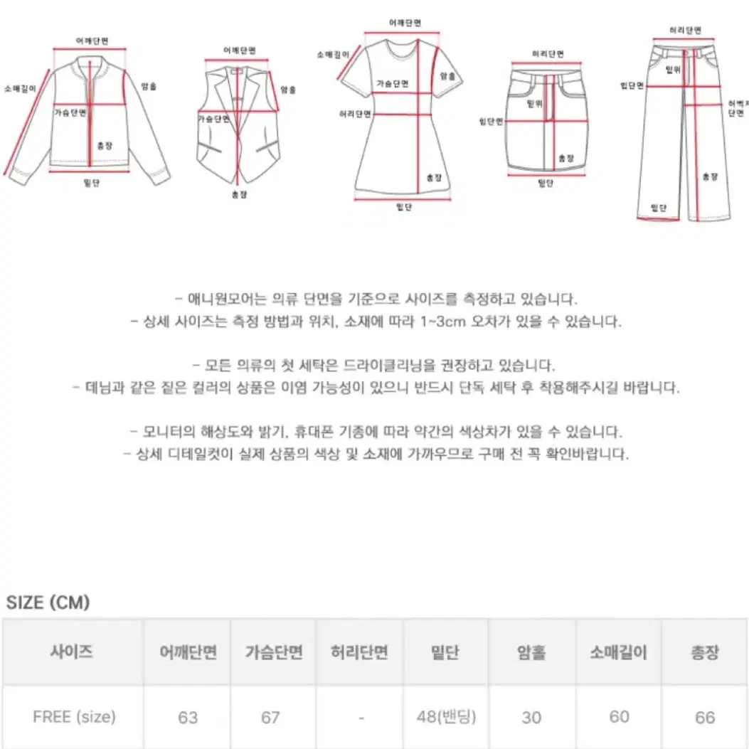 후드자켓