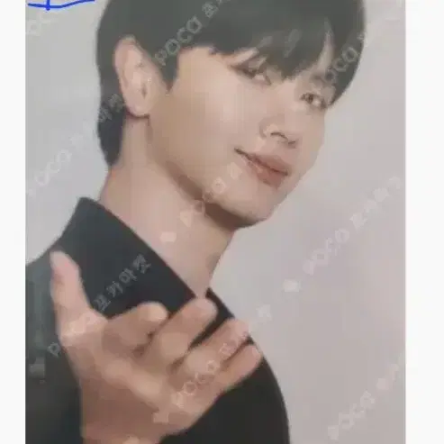 비투비 육성재 팬콘 our dream 포카 급처