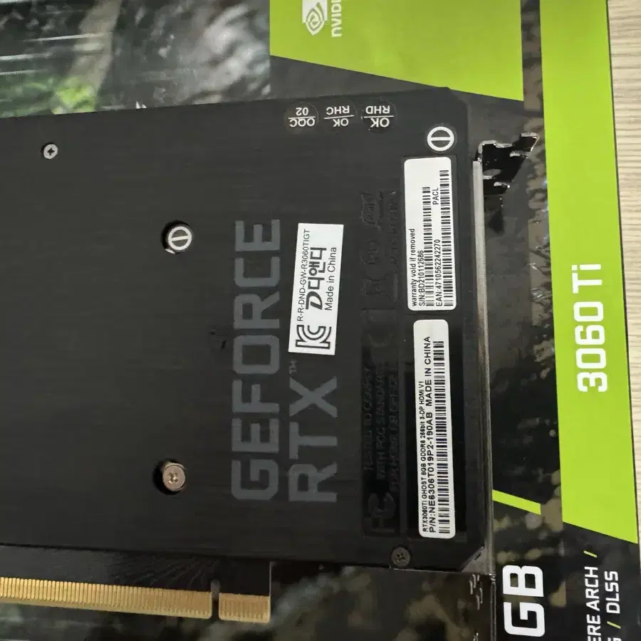 그래픽카드 RTX3060 Ti 풀박스