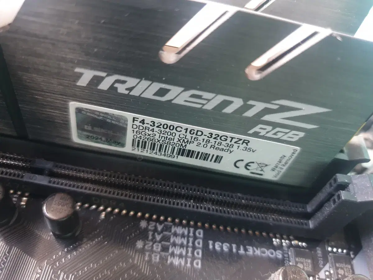 지스킬 램 32기가 ddr4 3200 라이프 워런티