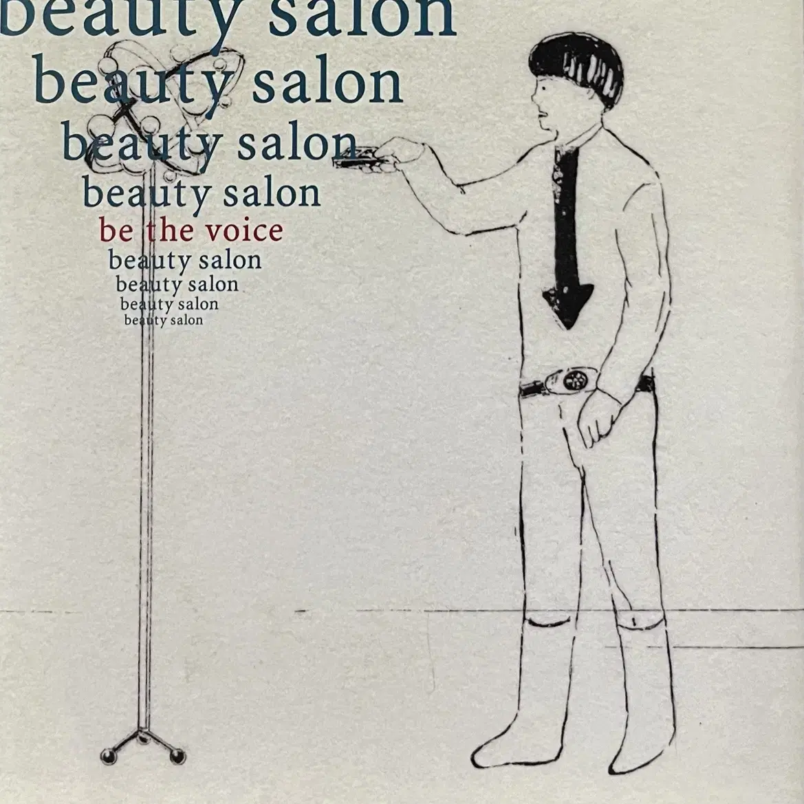 (CD) Be The Voice - Beauty Salon ep