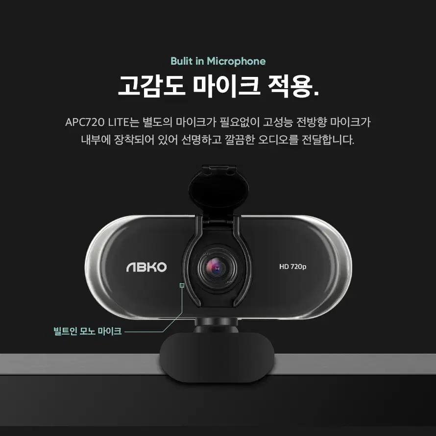 HD 100만화소 저가형 화상카메라 1.4m