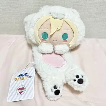 앙스타 텐쇼이 에이치 중국 백곰 머플러