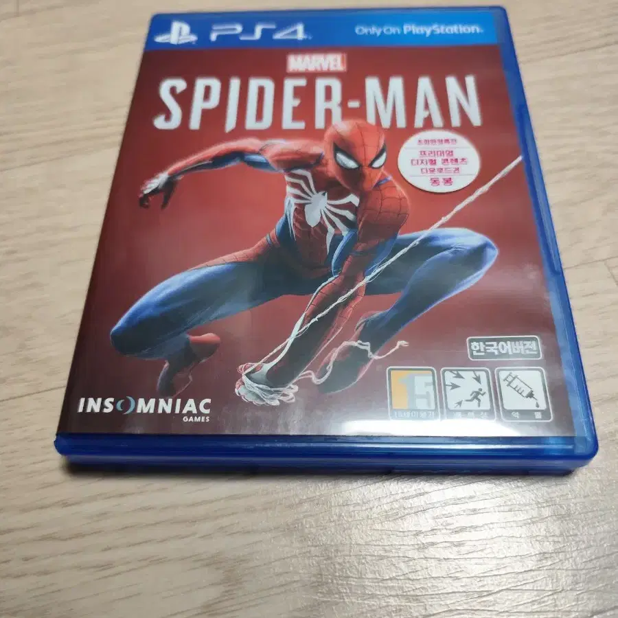 ps4 스파이더맨 중고