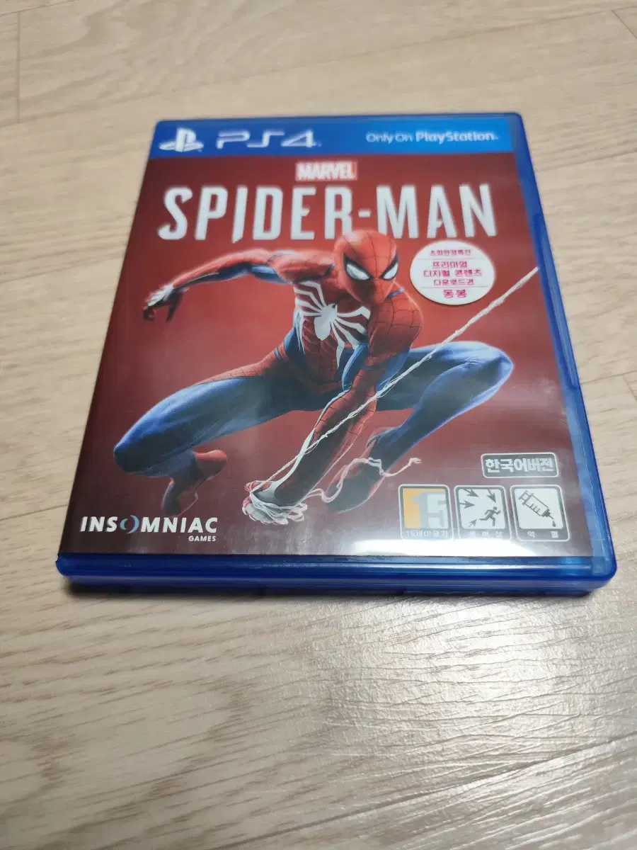 ps4 스파이더맨 중고