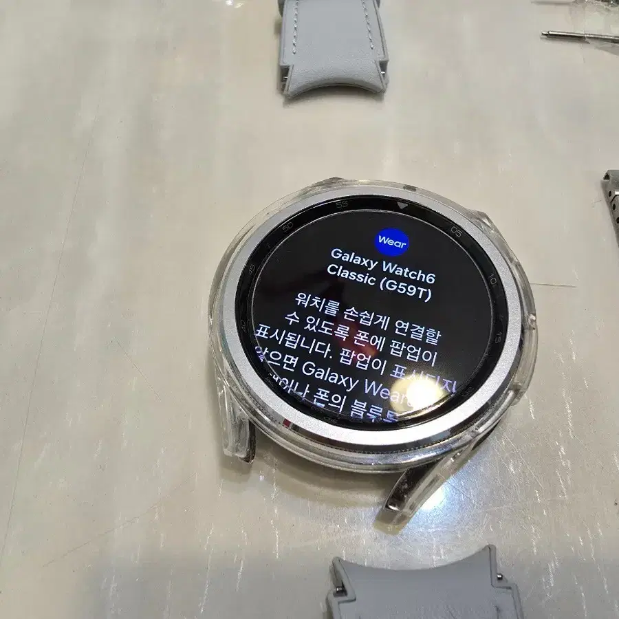 갤럭시워치6 클래식 47mm 판매합니다