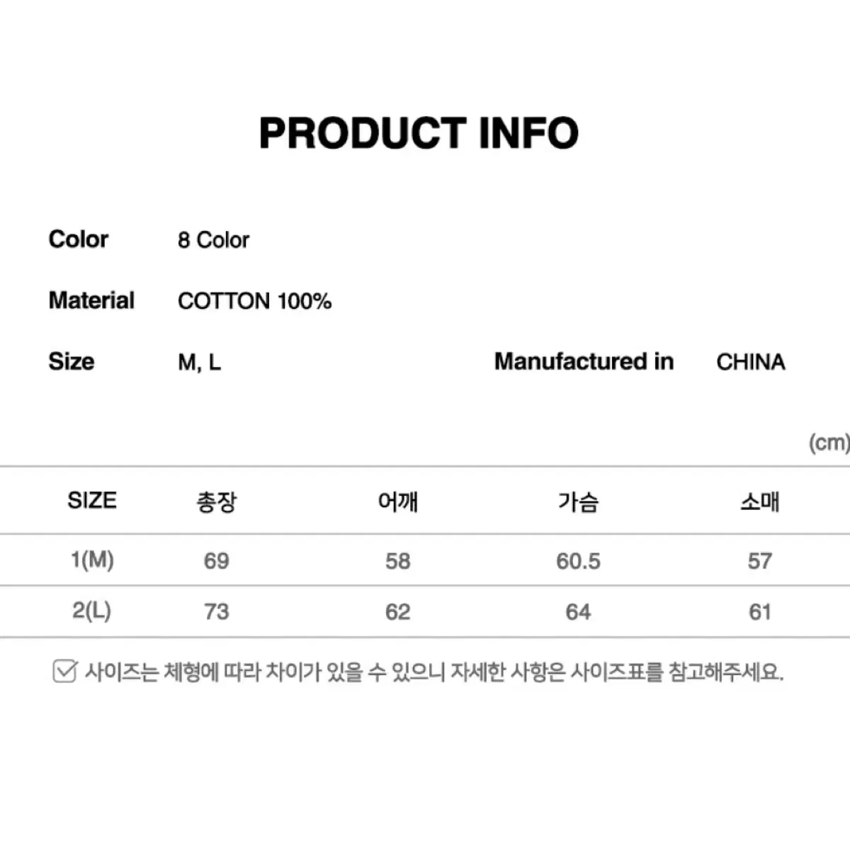 (새상품)오드스튜디오 후드 L