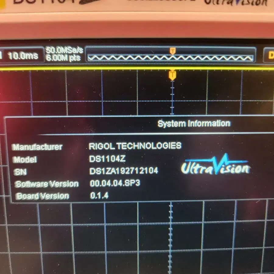 오실로스코프<92>RIGOL DS1104Z