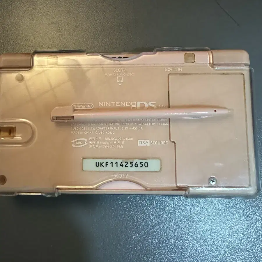 닌텐도 ds lite, dsi, 3ds