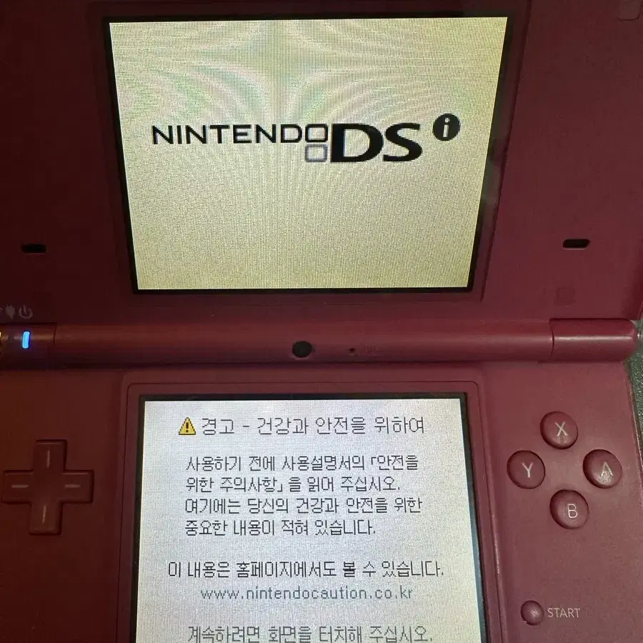 닌텐도 ds lite, dsi, 3ds