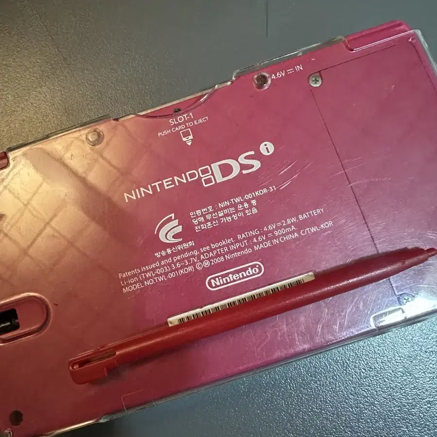 닌텐도 ds lite, dsi, 3ds