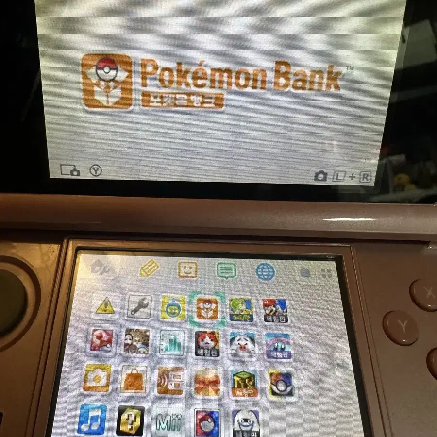 닌텐도 ds lite, dsi, 3ds