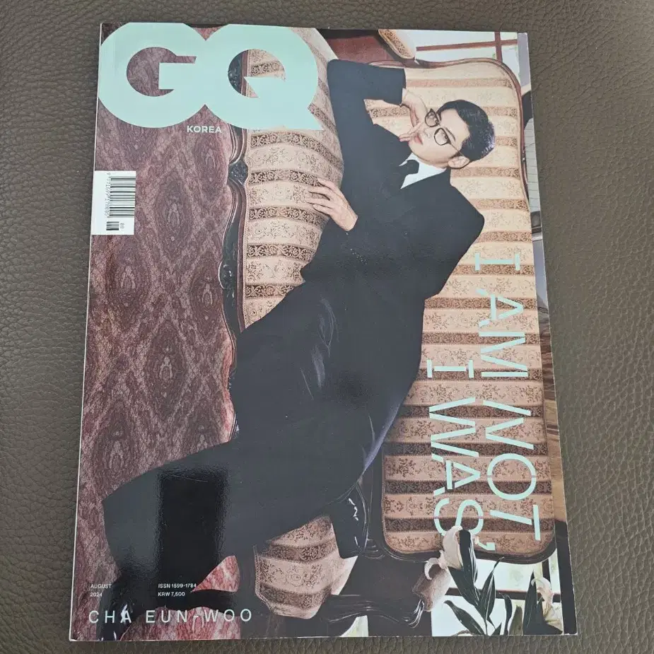 GQ  2024. 8월호