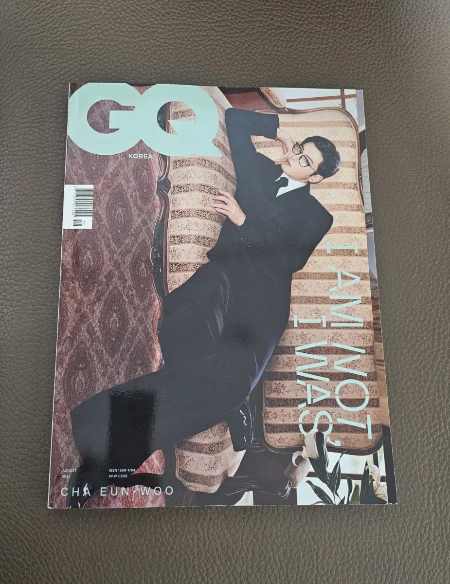 GQ  2024. 8월호