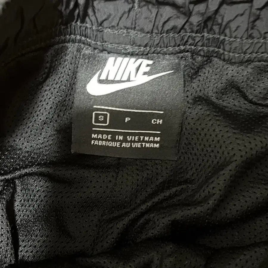 nike nylon pants