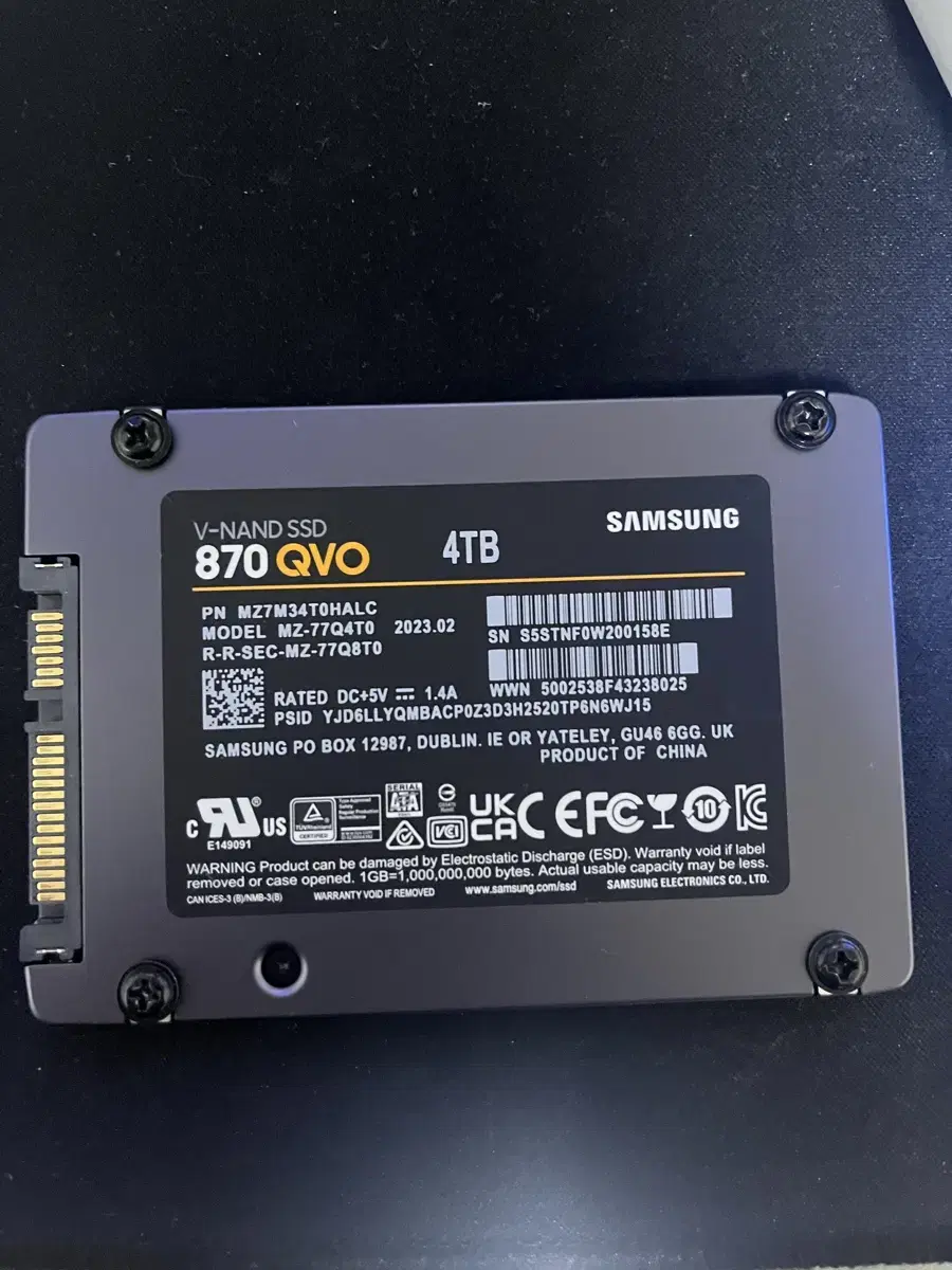 삼성 870 QVO 4TB (26년 2월 보증)