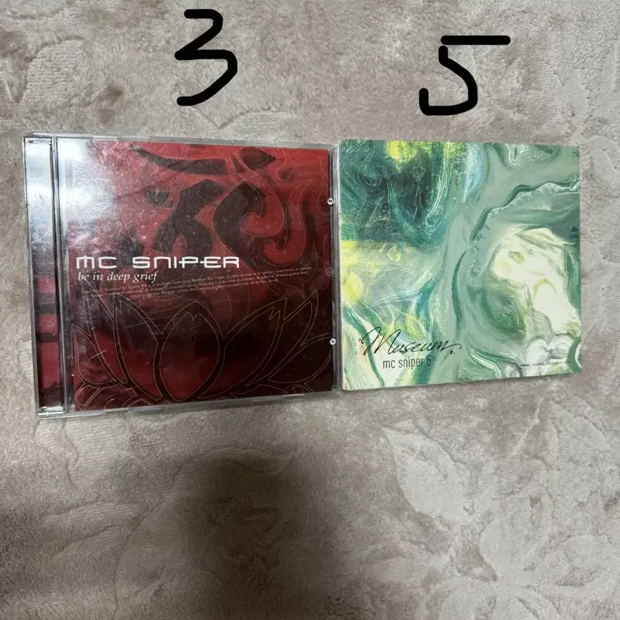 엠씨스나이퍼 3집, 5집 음반 CD