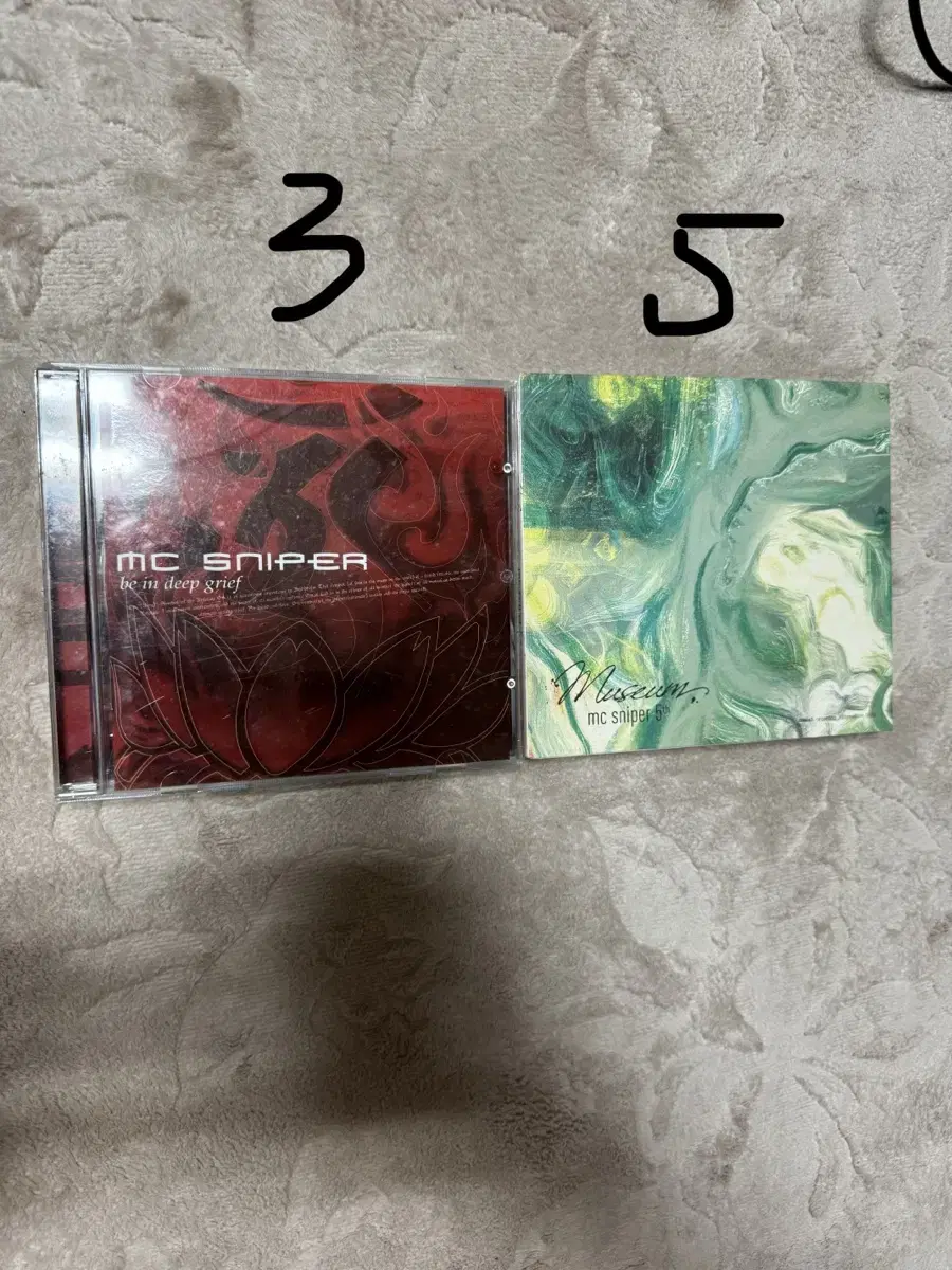 엠씨스나이퍼 3집, 5집 음반 CD