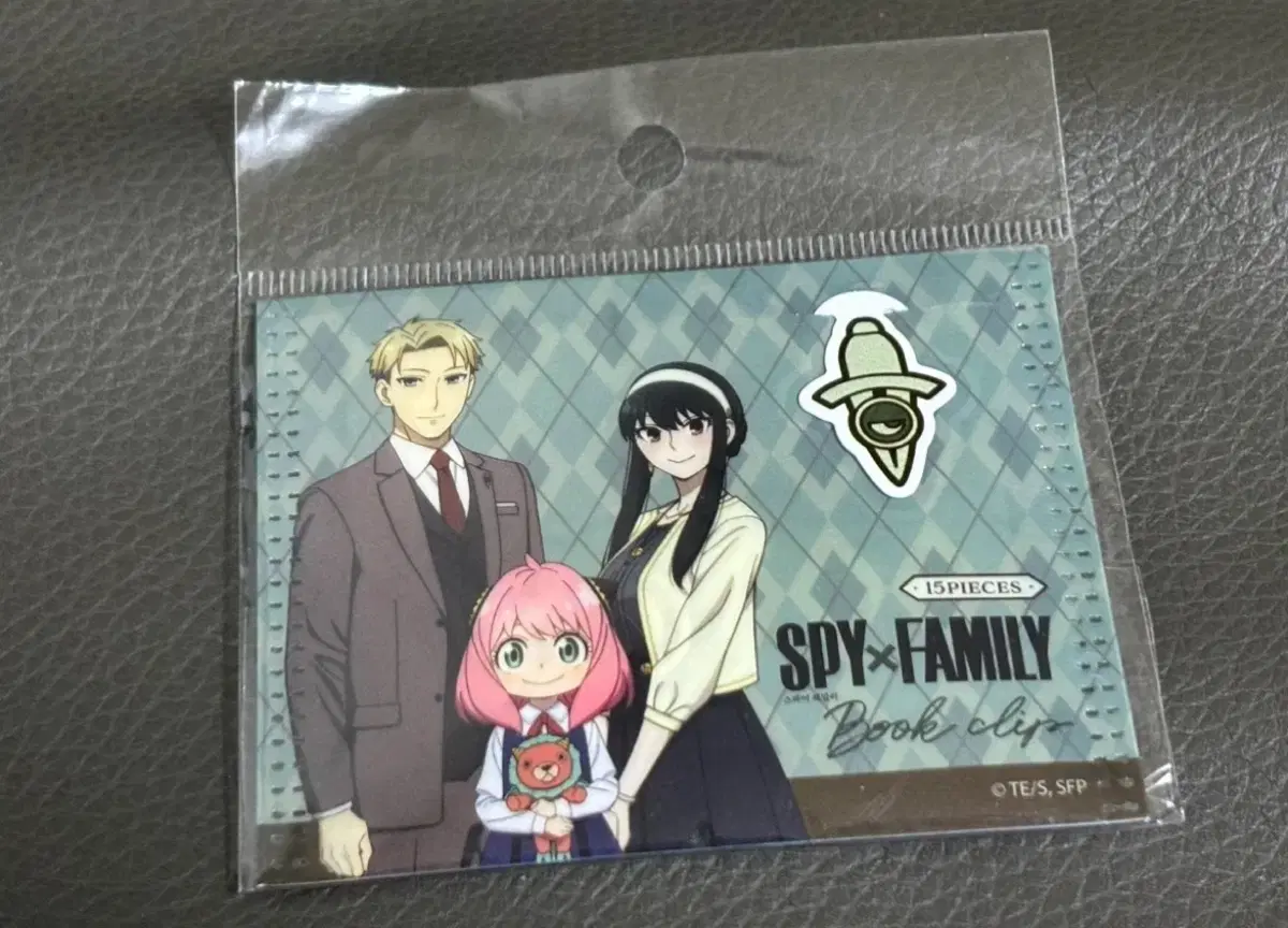 Aladin Sky Family Clip Bookmark sealed New Products