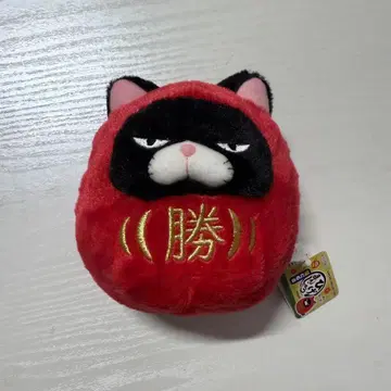 수염 만주 복 달마 검은콩