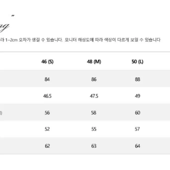 에드워드맥스 / E-DUFFLE 더플코트 네이비 / 52사이즈