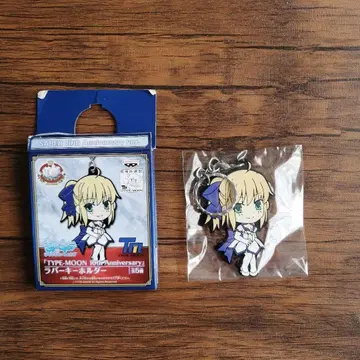 알트리아 펜드래곤 TYPE-MOON 러버 키링 Fate