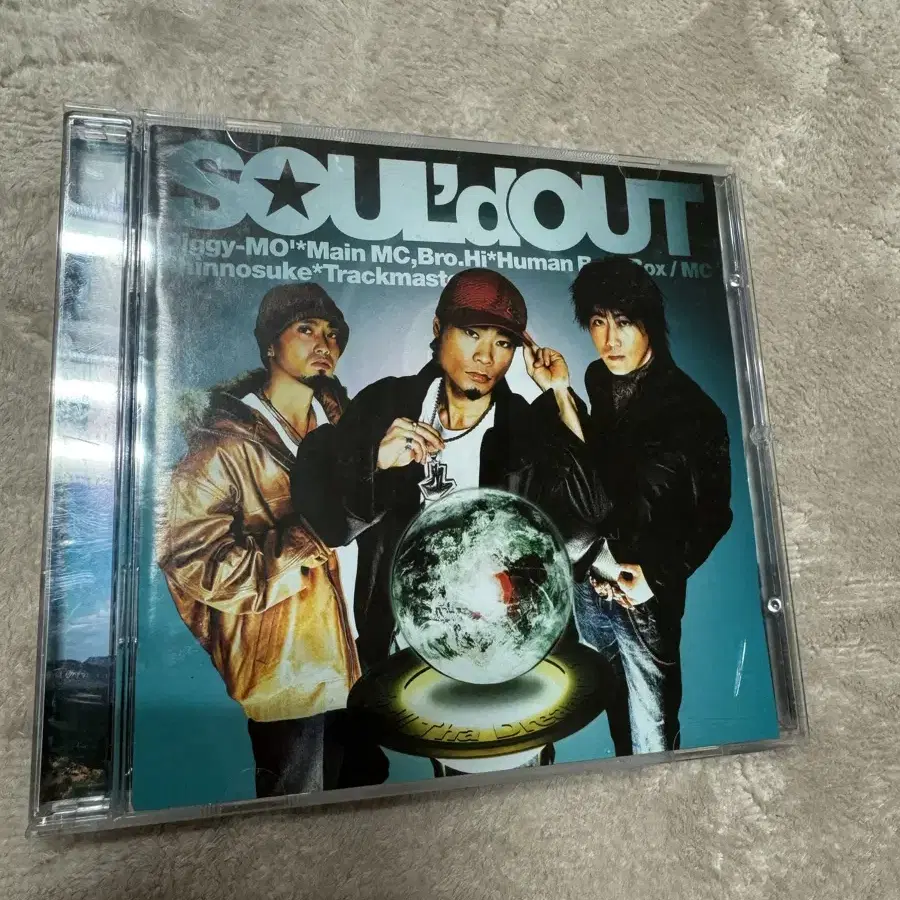 솔드 아웃 (Soul'd Out) 음반 CD 판매