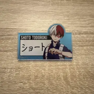 토도로키 쇼토 명찰 아크릴 배지 나의 히어로 아카데미아