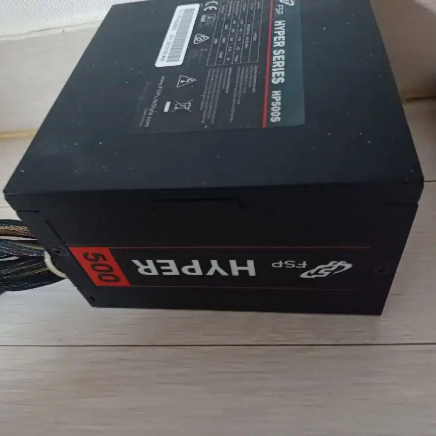 파워 500w  hyper