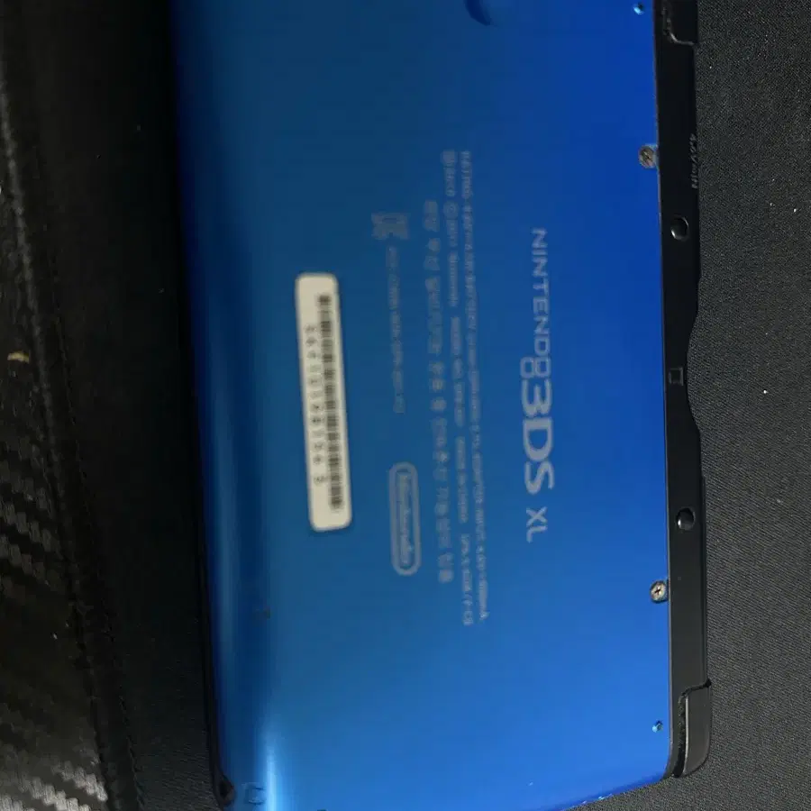 닌텐도 3ds xl 판매합니다