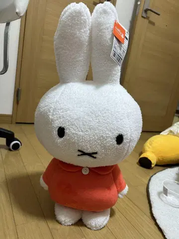 새상품 미피 GRAN+ 모코모코 봉제 인형 ver. 약 55cm