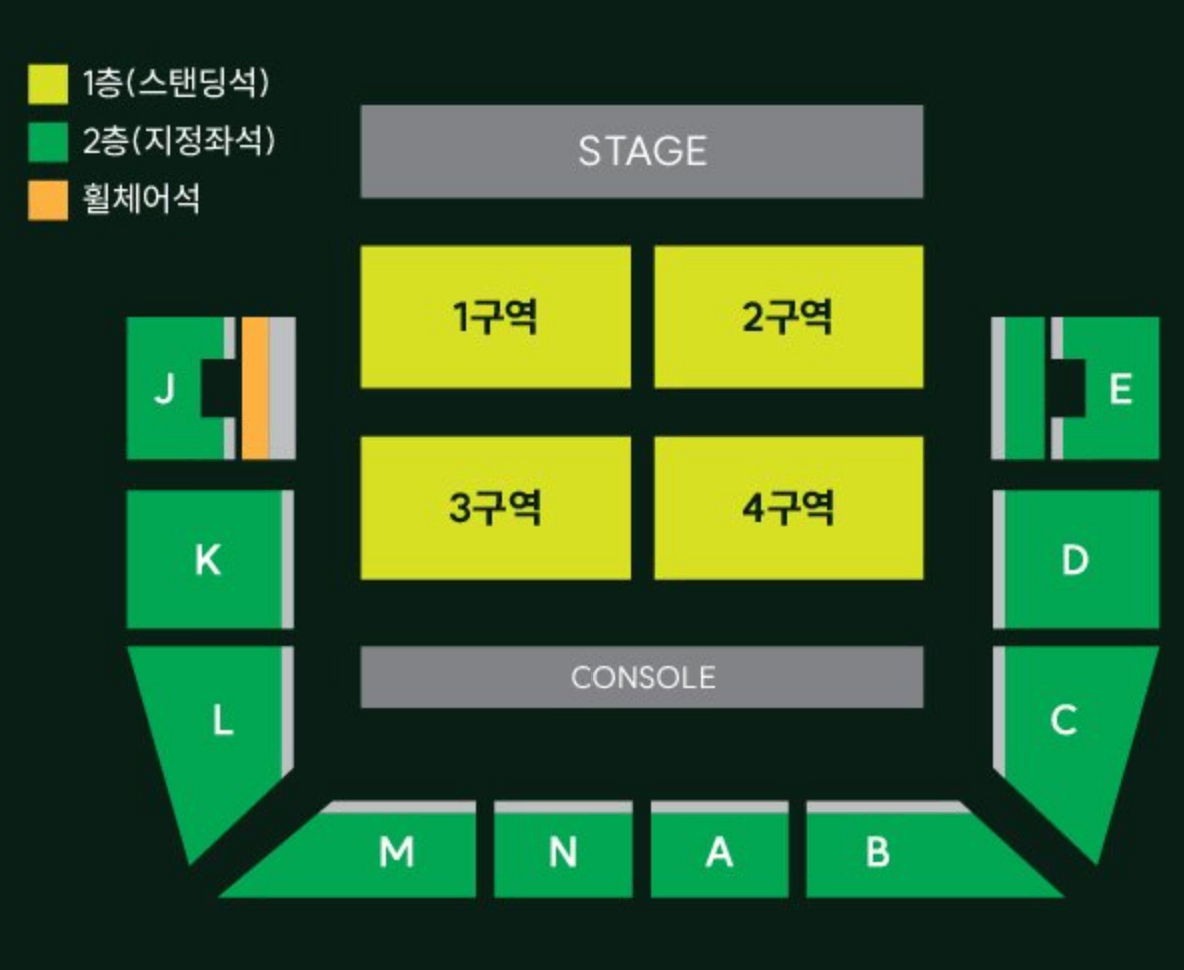 mga 미세스 그린 애플 일요일 연석