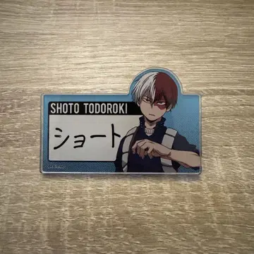 토도로키 쇼토 명찰 아크릴 배지 나의 히어로 아카데미아