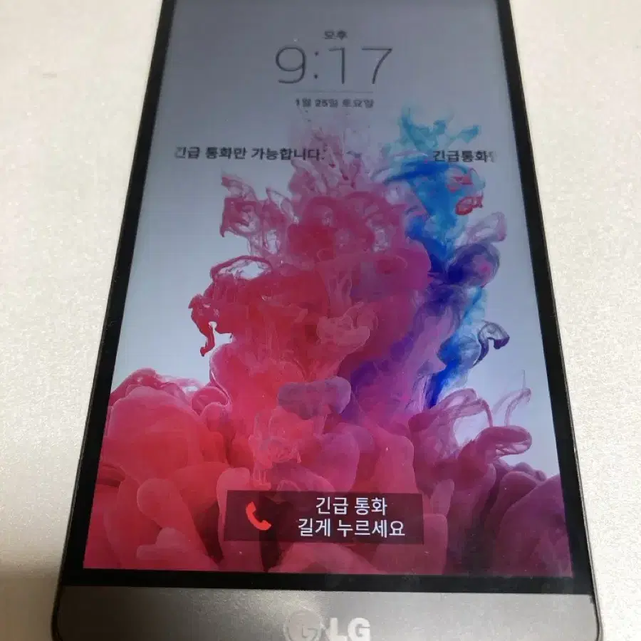 엘지 G3 Cat.6 32GB 블랙