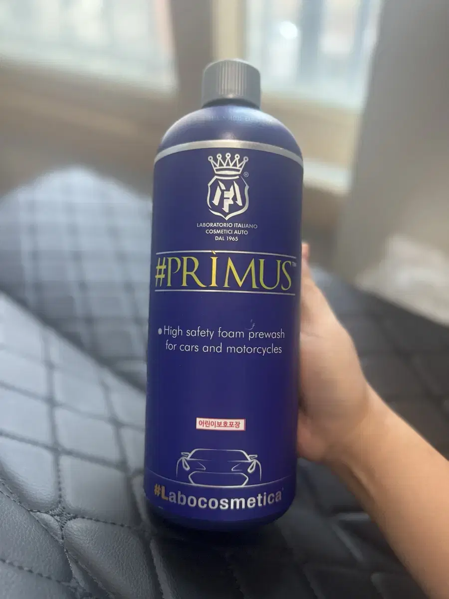 Labocosmetica 프리머스 폼 프리워시 1000ml