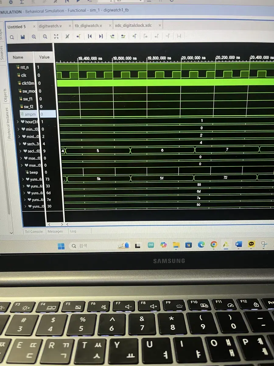 (사례금 협의) 베릴로그 verilog 가능하신 분 한 분 찾습니다.