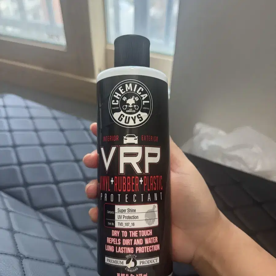 케미컬가이즈 VRP 473ml