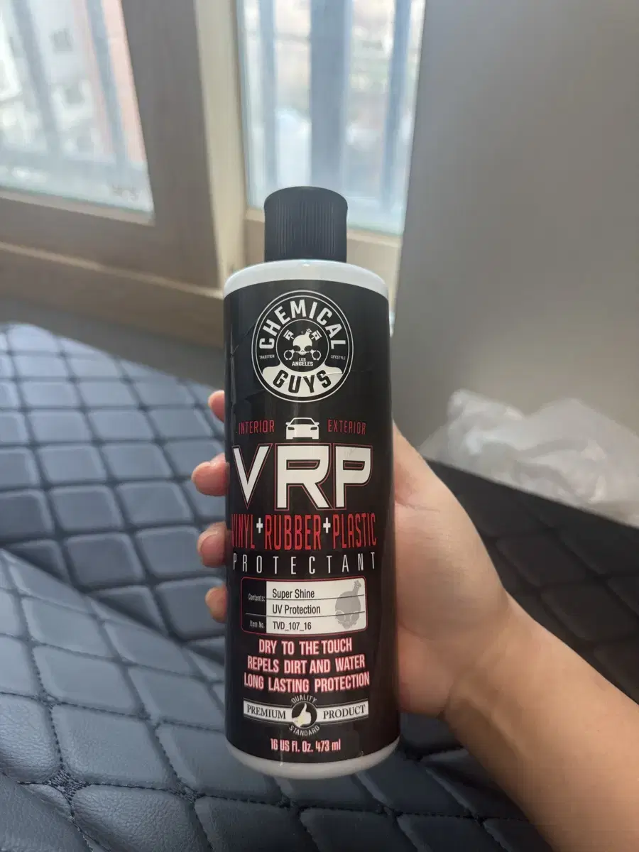 케미컬가이즈 VRP 473ml