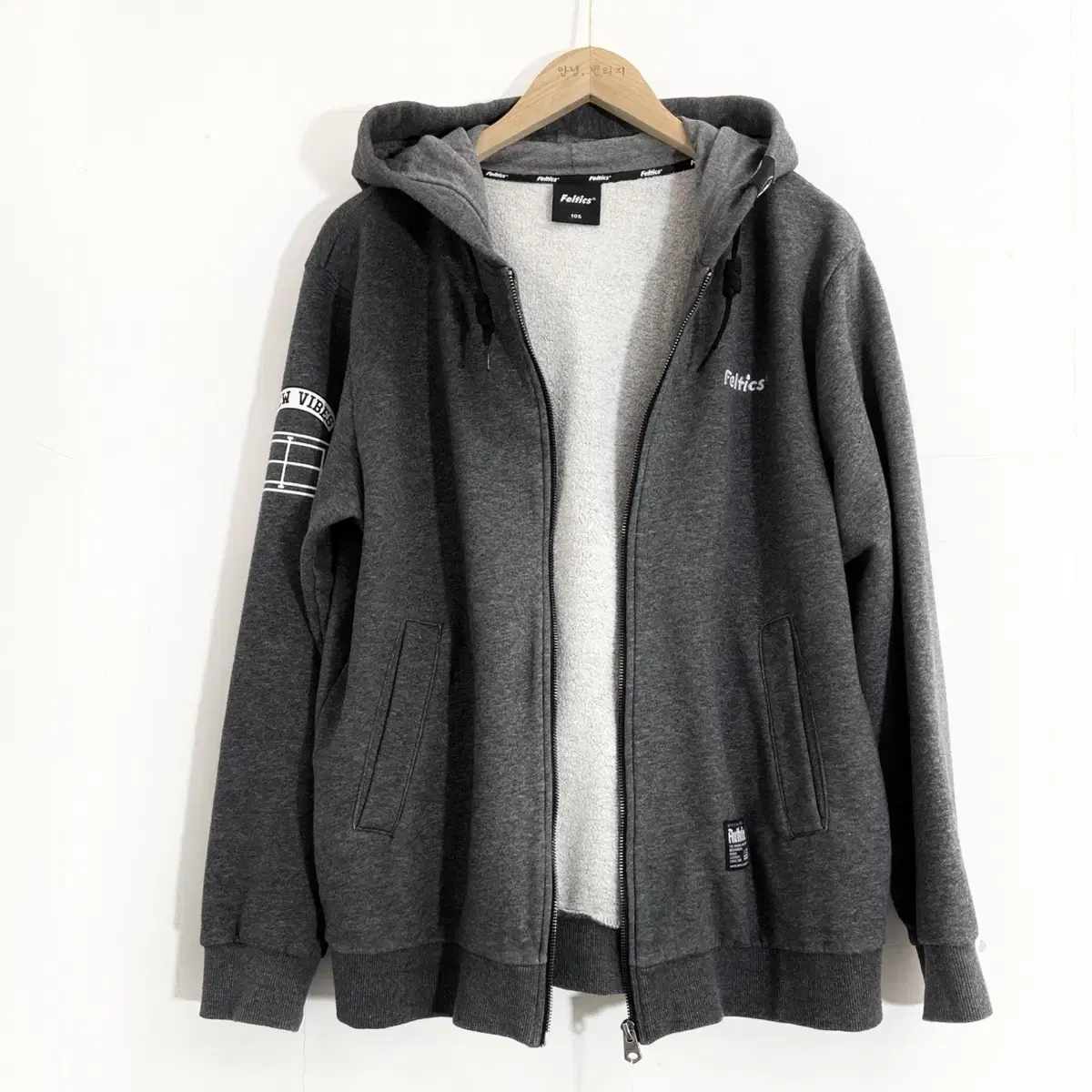 펠틱스 후드집업 XL(105) Feltics Zip up Hoody